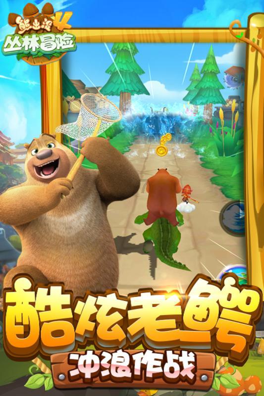 为什么我每次打开QQ音乐都要登陆啊！